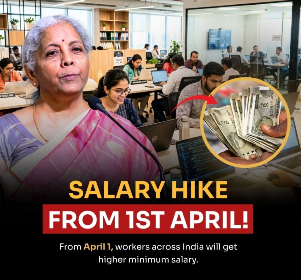 April 1 salary hike India